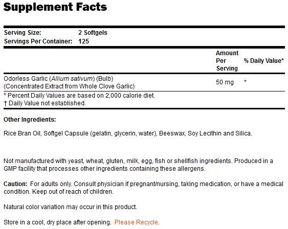 Ail sans odor - 250 capsules de gel