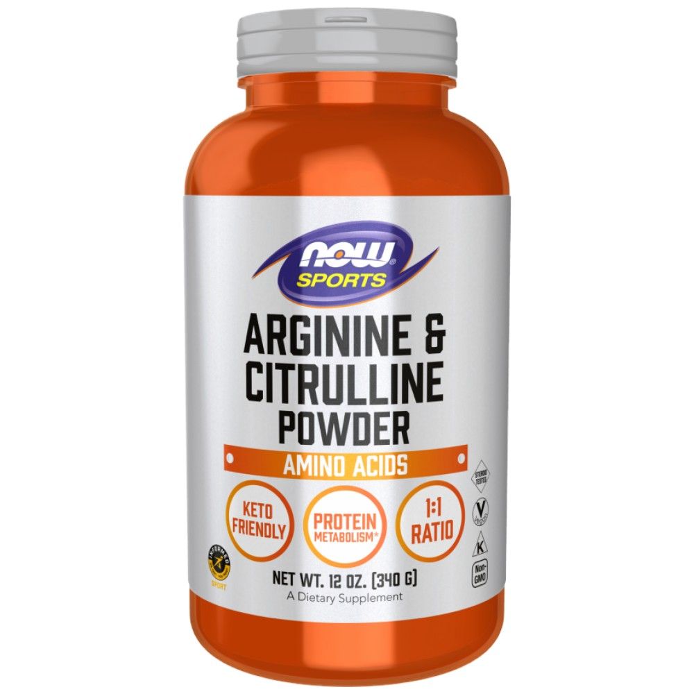Arginine et poudre de citrulline | Ratio 1: 1 - 340 grammes