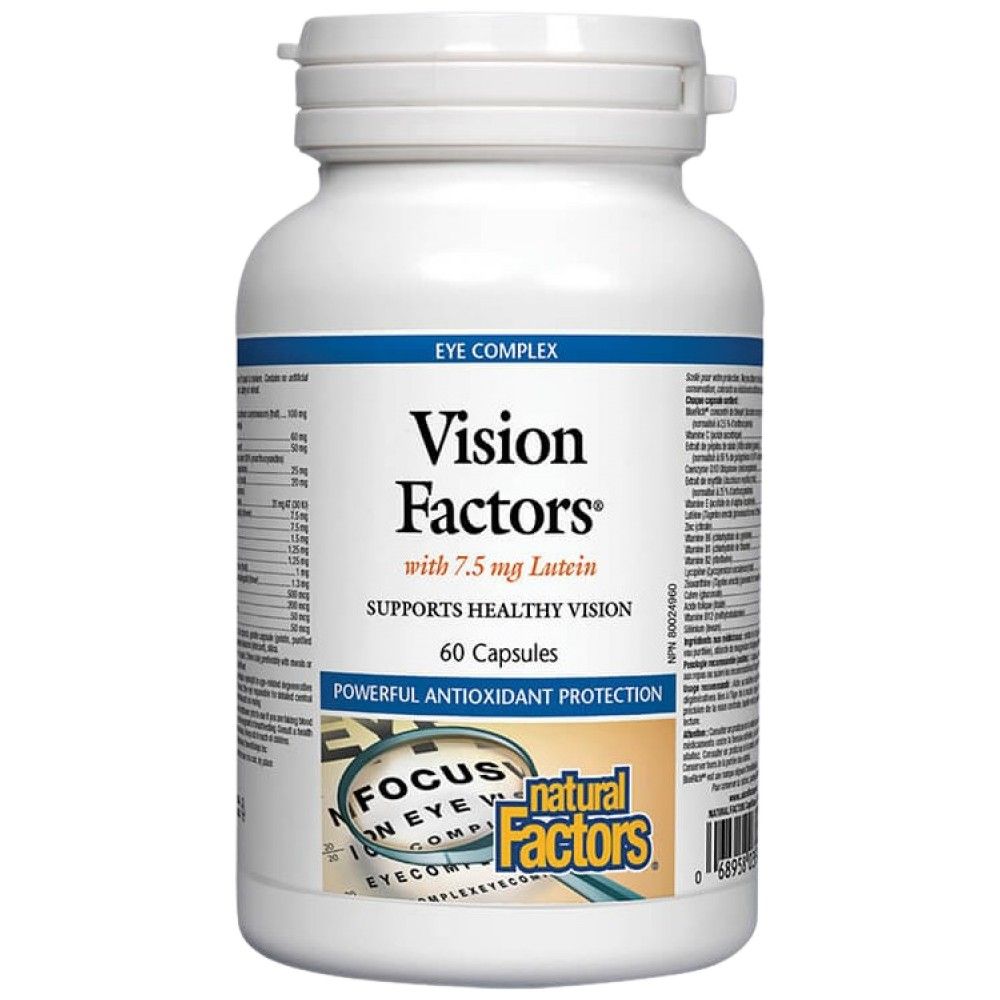 Facteurs de vision - 60 capsules