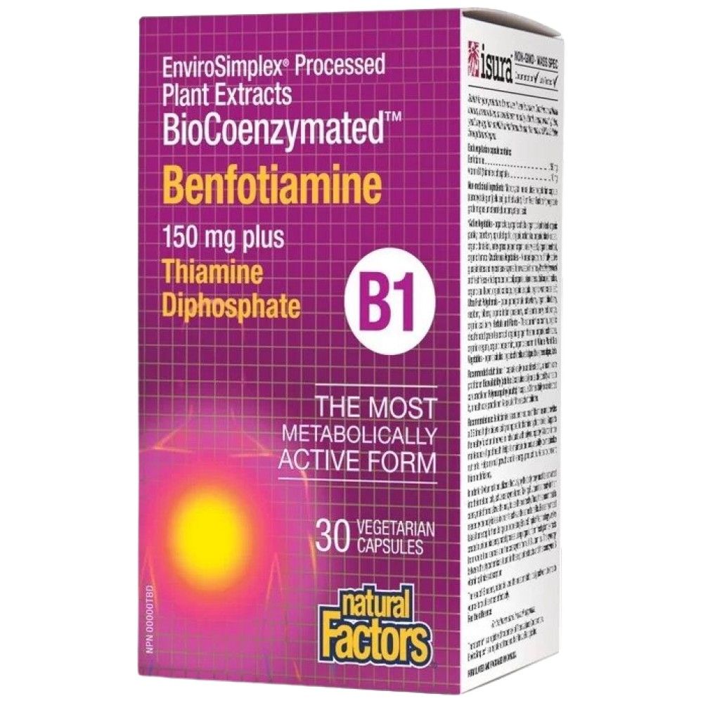 Benfotiamine 150 mg | Biocoenzymated ™ - 30 capsules