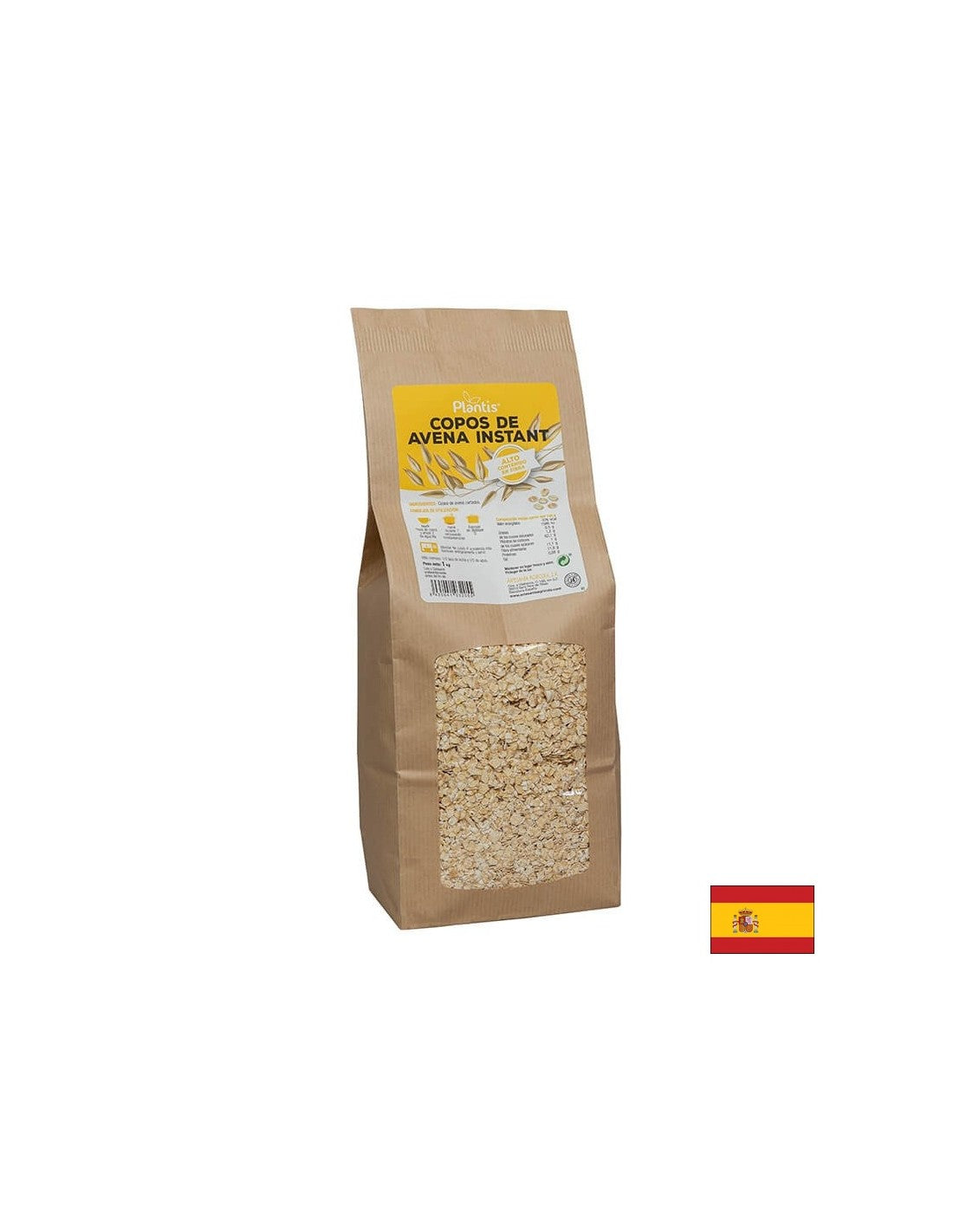 Bran d'avoine 100% non transformé, brut, 350 g