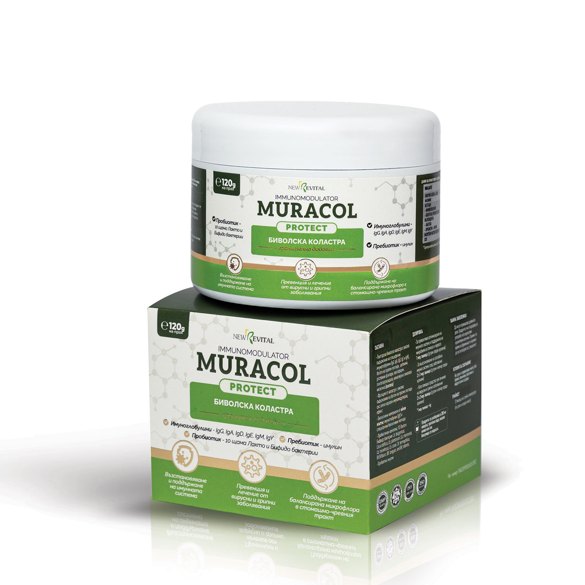 Colostrum de buffle 100 % liposomal 120 g <tc>Muracol</tc> Protéger | HALAL