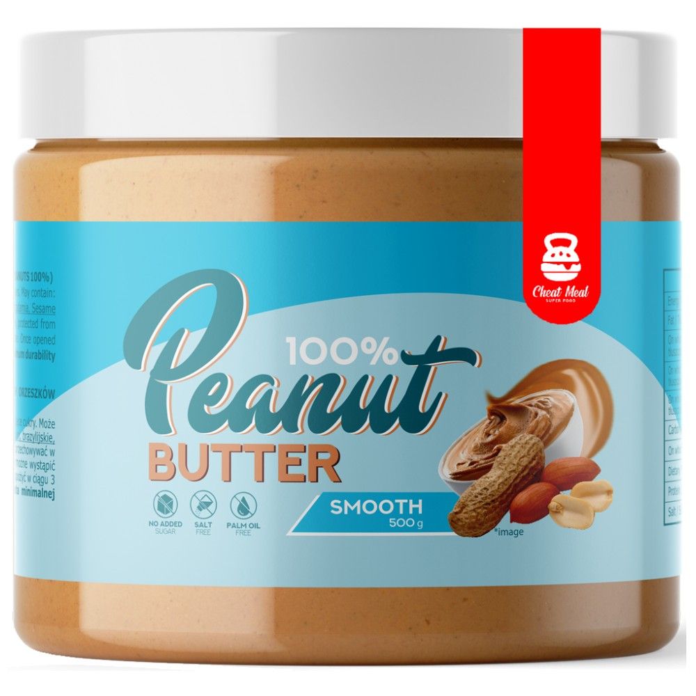 100% beurre d'arachide/lisse - 500 grammes