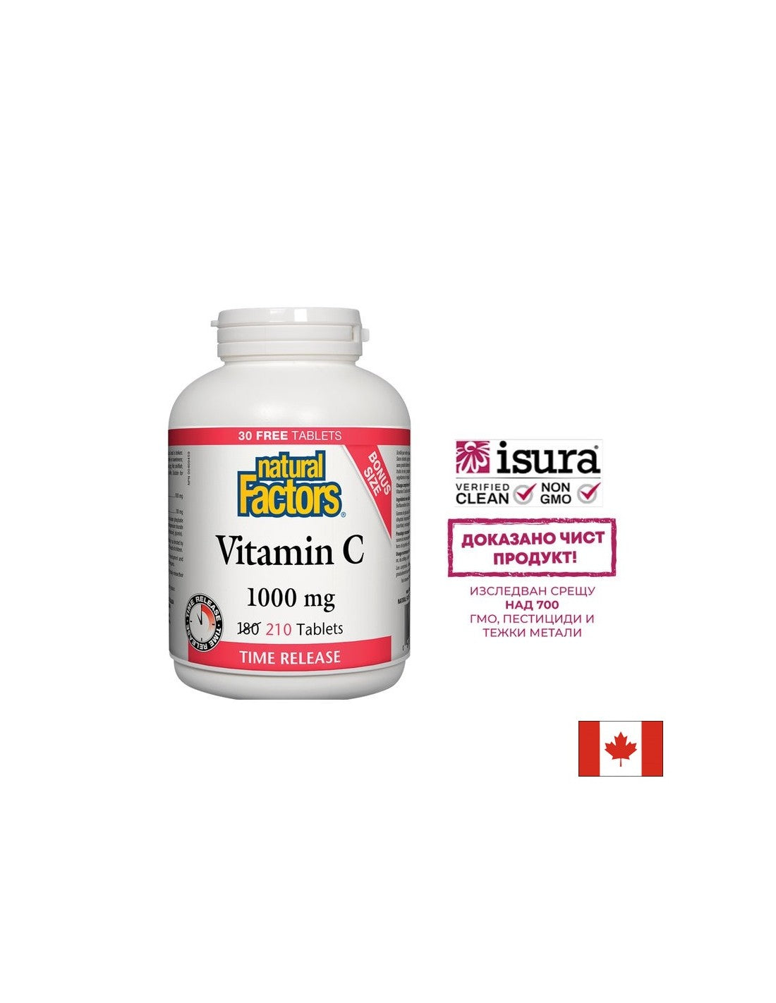 Vitamine C 1000 mg et Bioflavones - Immunité, 210 comprimés (e<tc>XTEND</tc>(communiqué de presse) <tc>Natural Factors</tc>
