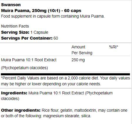 Muira Puama 250 mg | 10: 1 Extraire 60 capsules