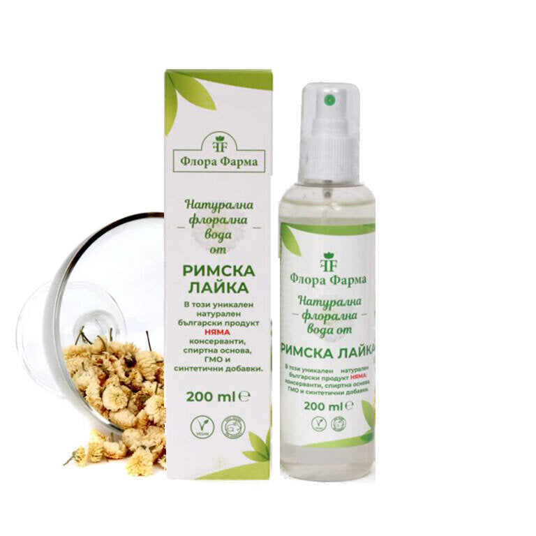 Eau florale naturelle de la camomille romaine - 200 ml de flore pharma