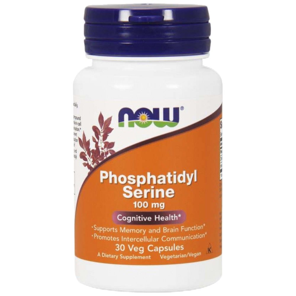 Phosphatidyl sérine 100 mg - 30 capsules