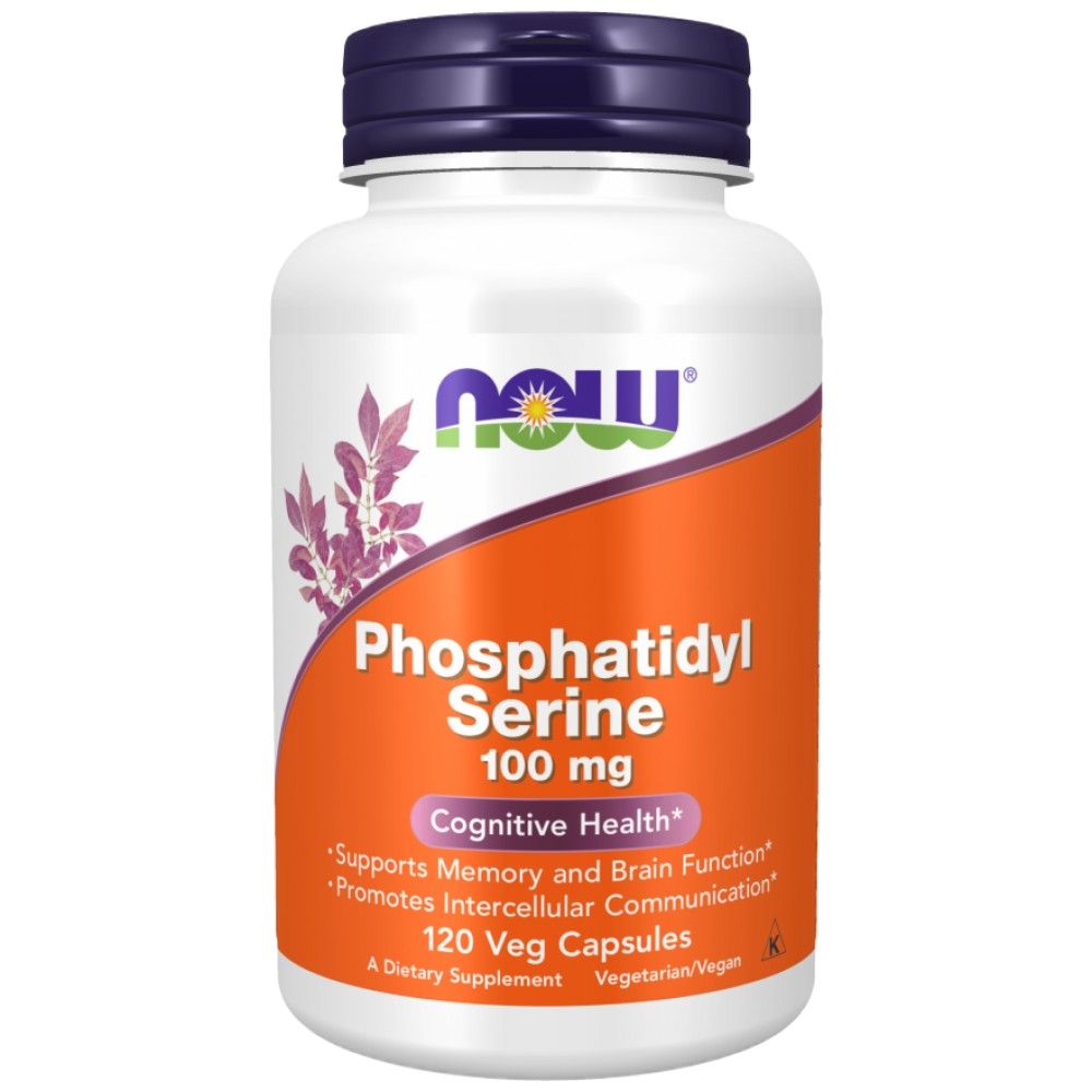 Phosphatidyl sérine 100 mg - 120 capsules