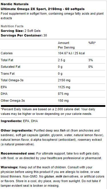 Ultime Omega 2X Sport - 60 softgels