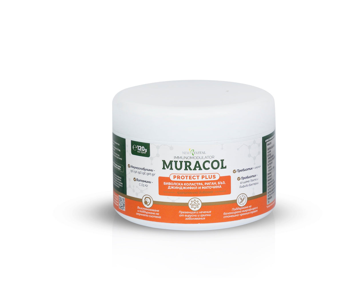 <tc>Muracol</tc> Protect Plus 120 g (colostrum liposomique, sureau, gingembre, origan)