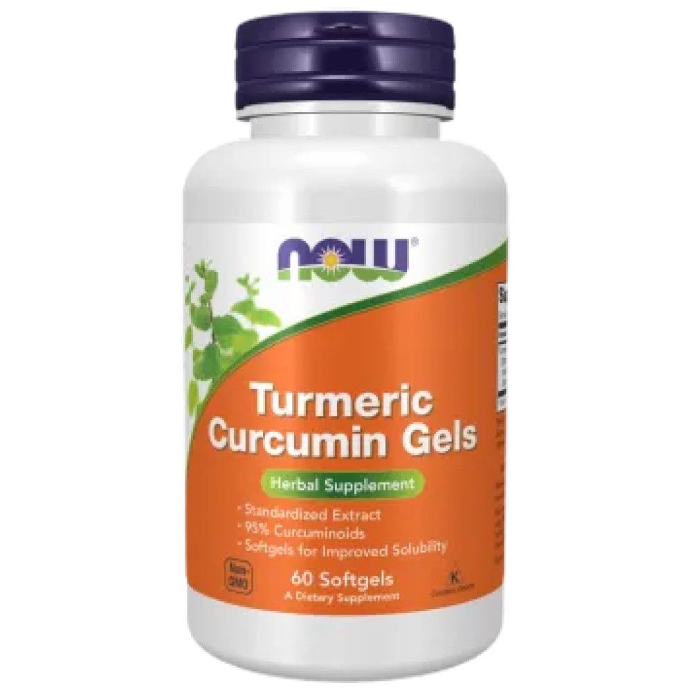Curcumiques Curcumine SoftGells 475 mg - 60 softgels