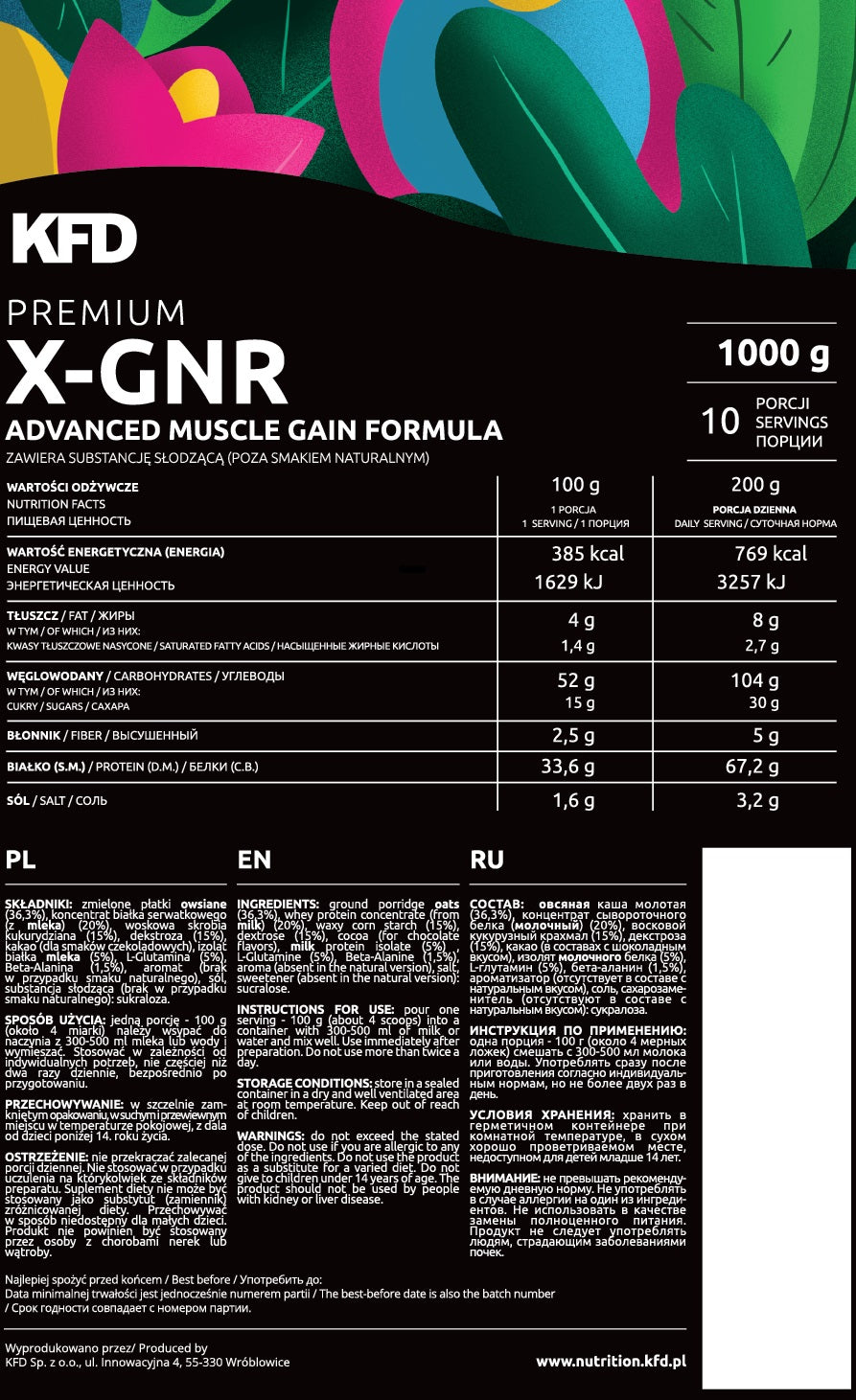 Gainer X premium - 1,00 kg