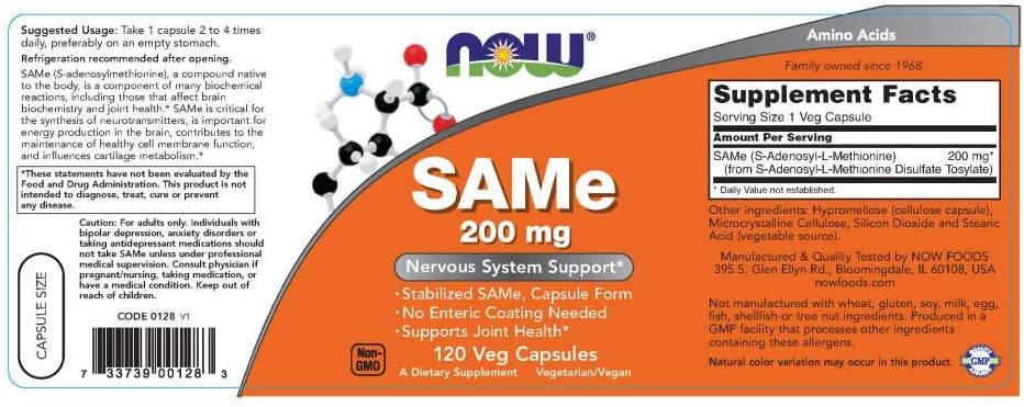 Même 200 mg - 60 capsules