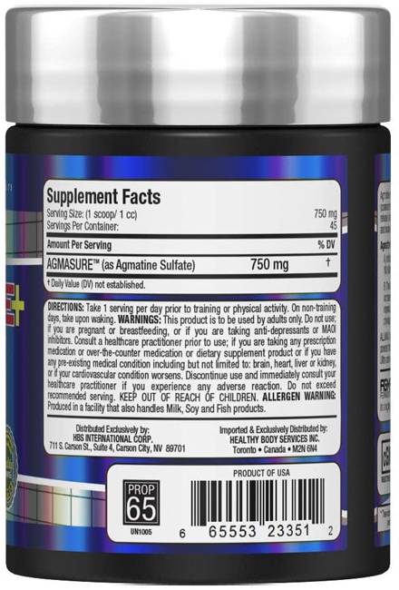 Agmatine Sulfate 34 грама - Feel You
