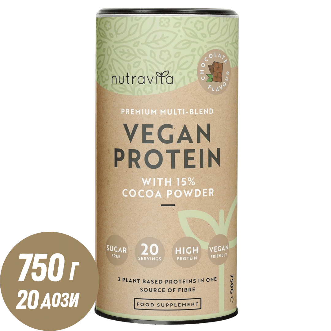 Protéines végétaliennes + enzymes - 750 g (chocolat) <tc>Nutravita</tc>