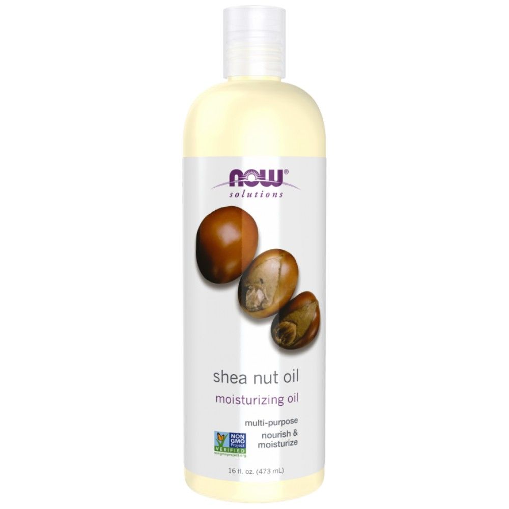 Huile de noix de karité | Huile hydratante pure - 473 ml