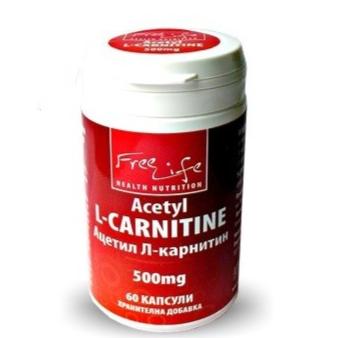 Acétyl L-carnitine - 60 capsules