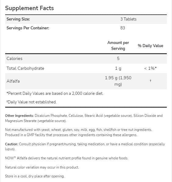 Luzerne 650 mg - 500 comprimés