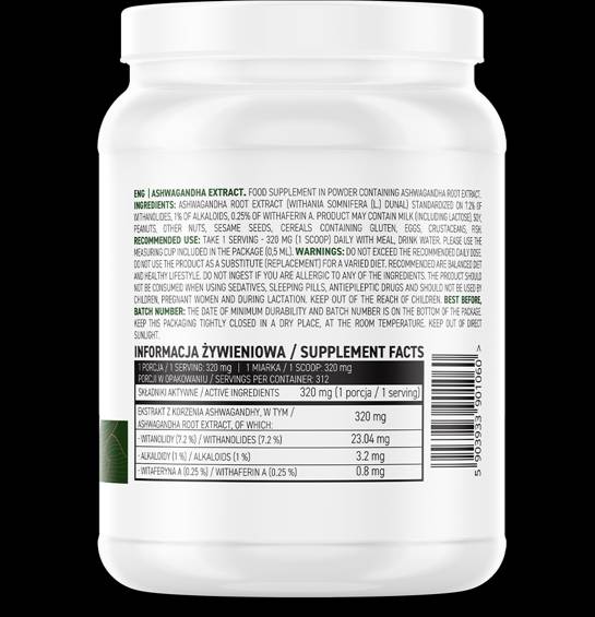 Ashwagandha Extrait/poudre 100 grammes
