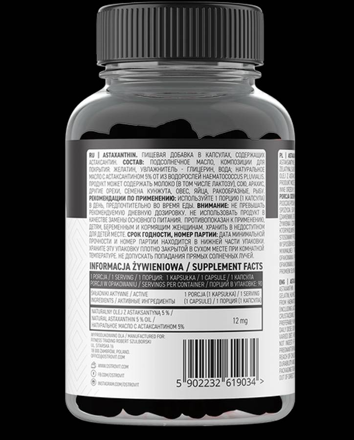 Astaxanthine 0,6 mg 90 capsules de gel
