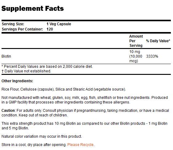 Biotine 10000 MCG/Force supplémentaire - 120 capsules