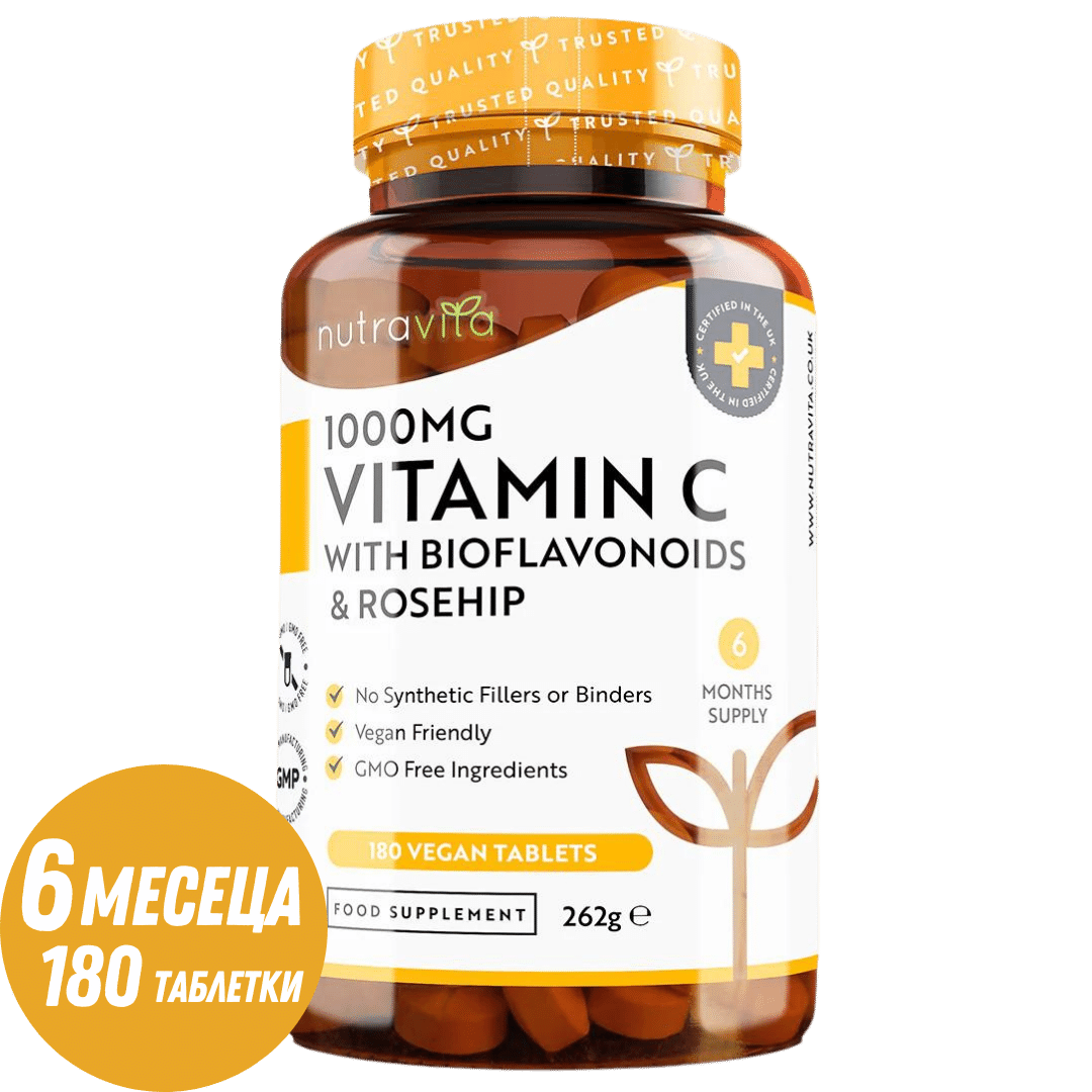 Vitamine C 1000 mg avec bioflavonoïdes et cynorhodon 180 <tc>Nutravita</tc> comprimés
