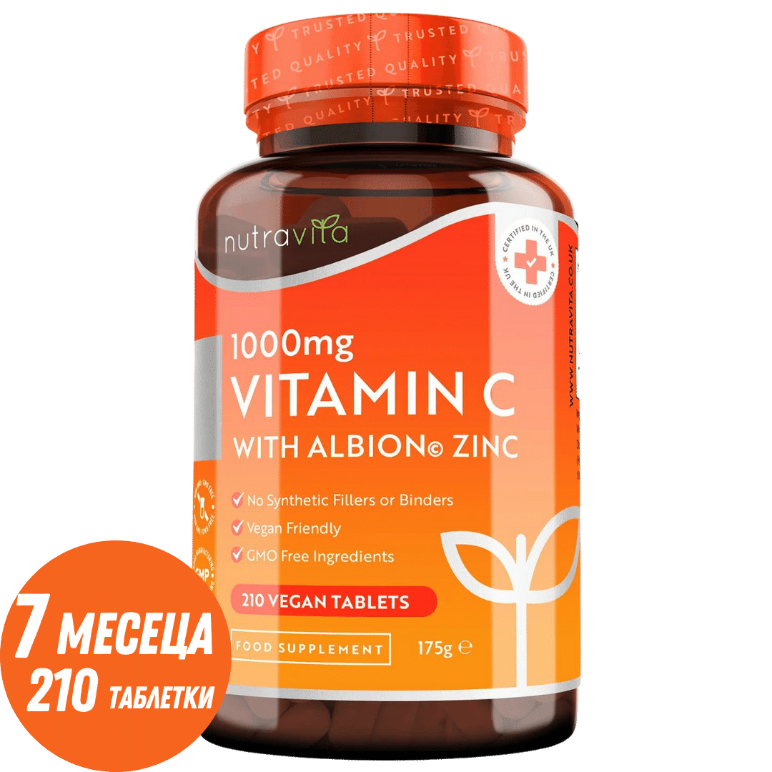 Vitamine C 1000 mg avec zinc (Albion® Zinc) 15 mg 210 comprimés <tc>Nutravita</tc>