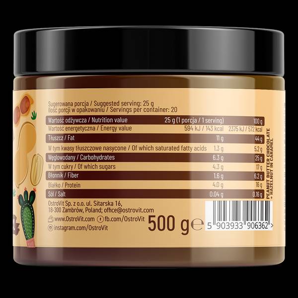 Beurre d'arachide au chocolat avec noisette au caramel | 500 grammes croquants
