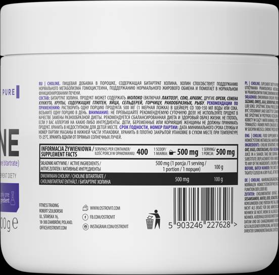 Poudre de bitartrate de choline 200 grammes
