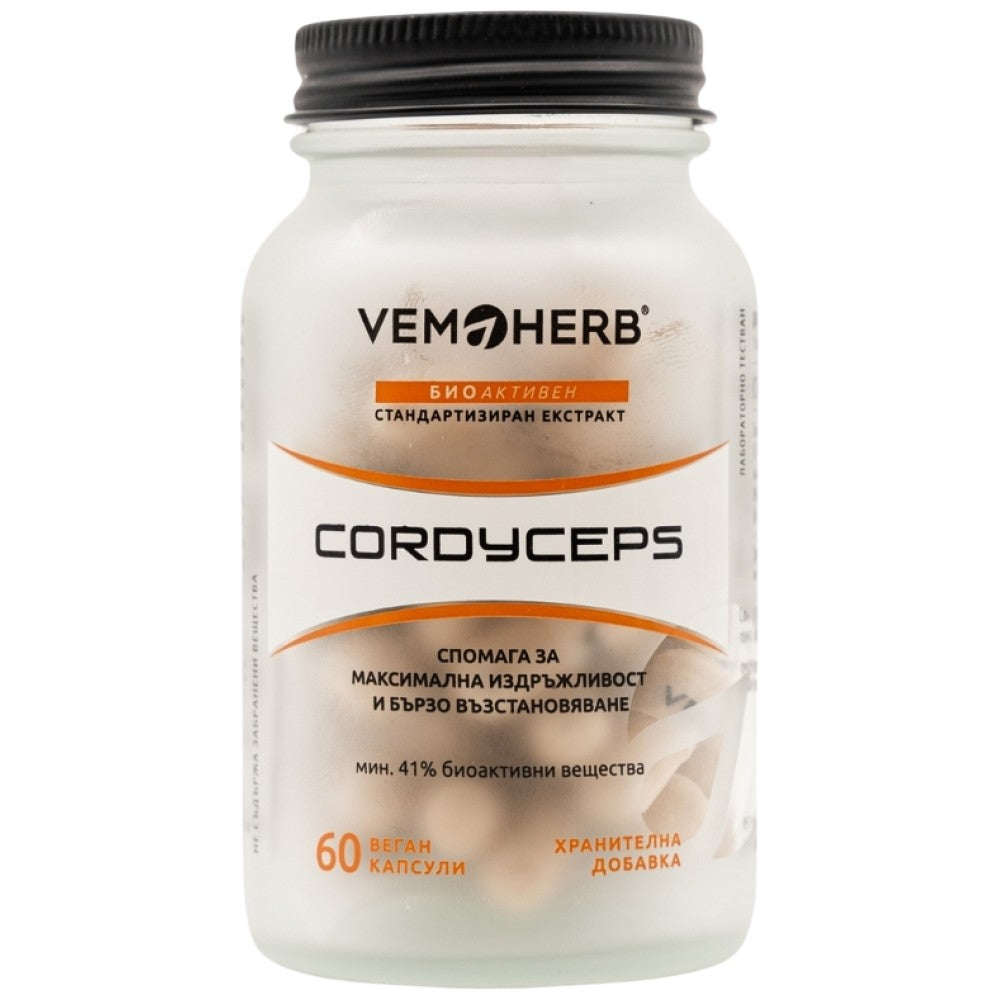 Cordyceps 650 mg - 60 capsules