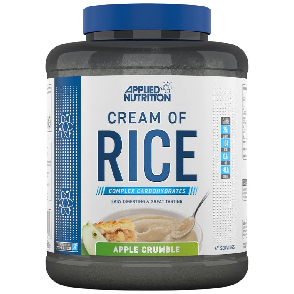 Crème de riz | Digestion facile et excellent complexe de glucides complexe - 2000 grammes
