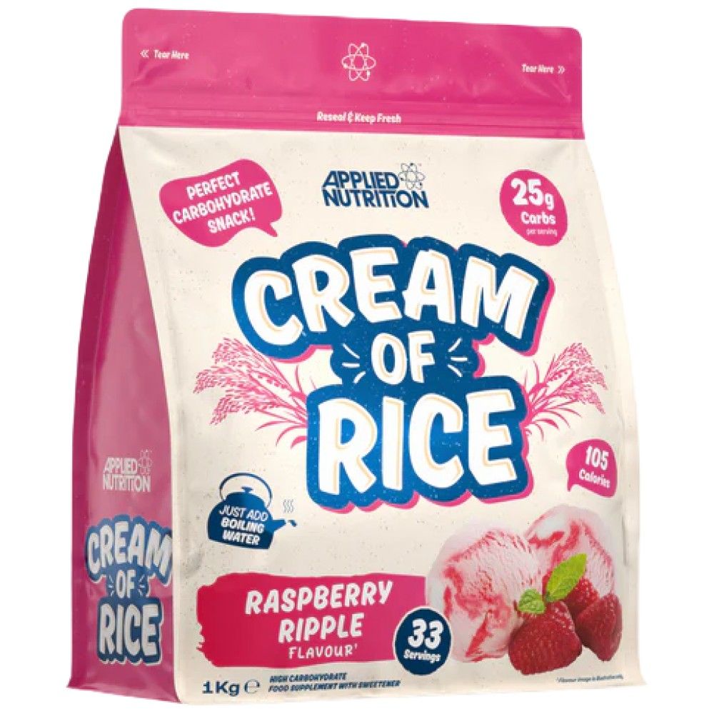 Crème de riz | Digestion facile et excellent complexe de dégustation glucides - 1000 grammes