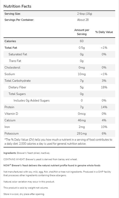Brewer's Levure Powder - 454 grammes