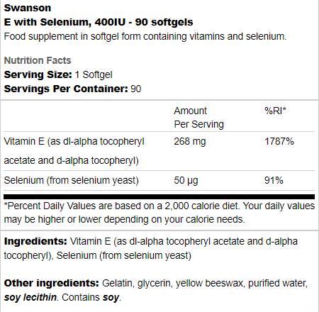E avec sélénium 400 UI - 90 capsules de gel