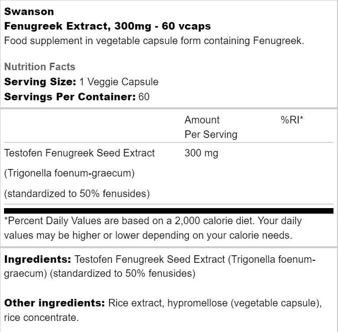 Extrait de fenugrec 300 mg | Testofen 60 capsules