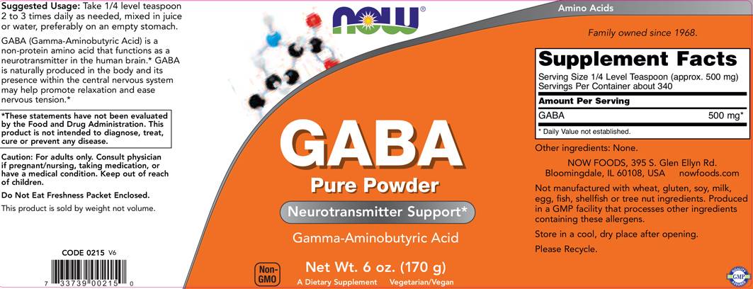 Gaba Powder - 170 grammes