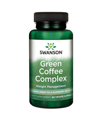 Complexe de café vert 550,5 mg - 60 capsules