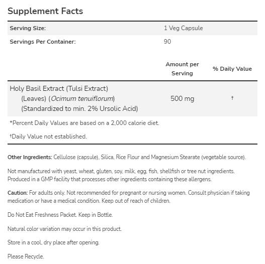 Extrait de basilic sacré 500 mg - 90 capsules
