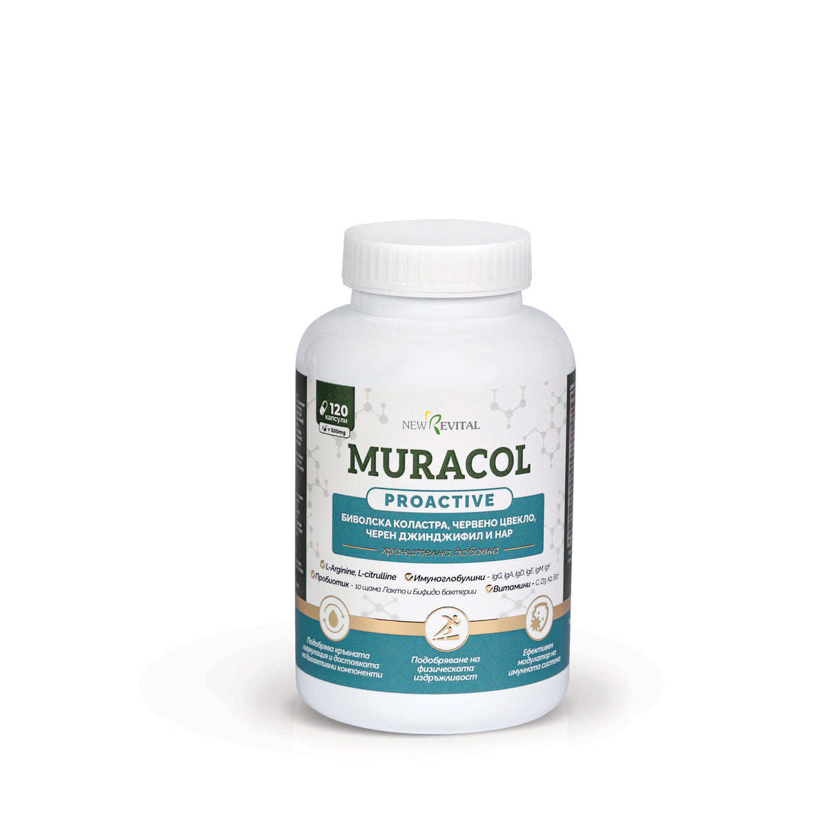 <tc>Muracol</tc> Proactive 120 capsules (Fatigue et Fatigue Chronique)