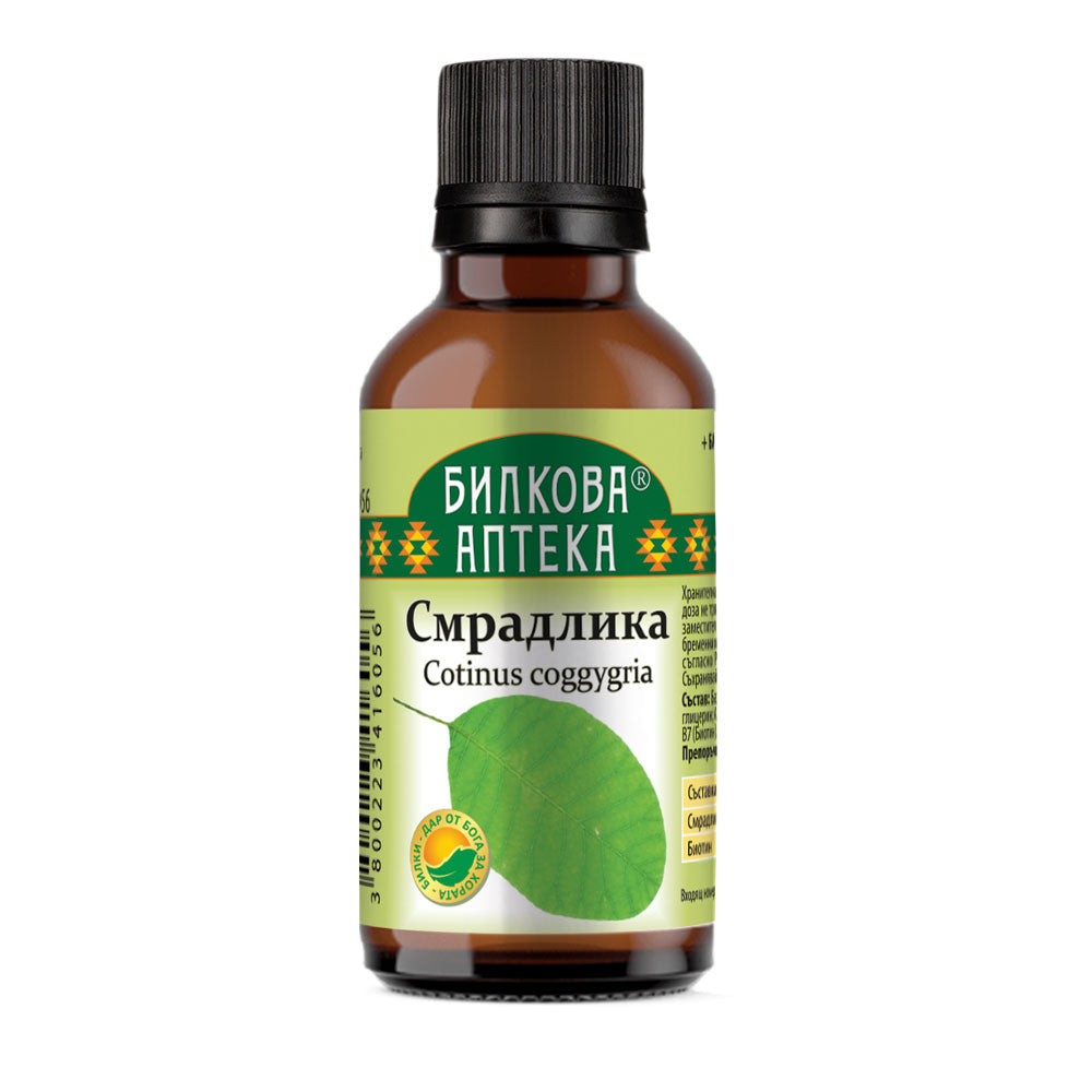 Teinture de sumac - 50 ml