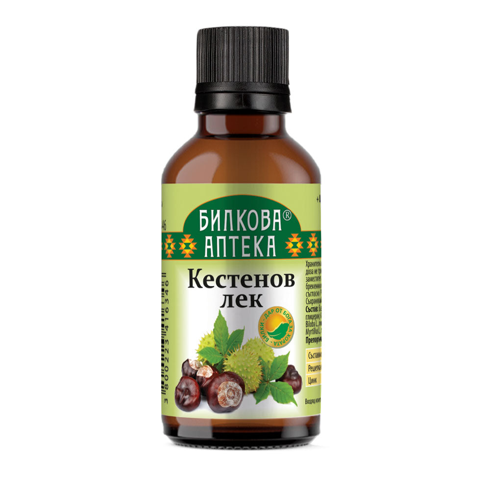 Tenture de châtaigne sauvage - 50 ml