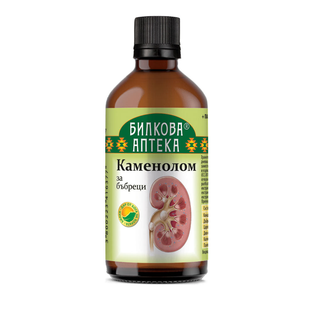 Tenture en pierre rénale Protect - 100 ml