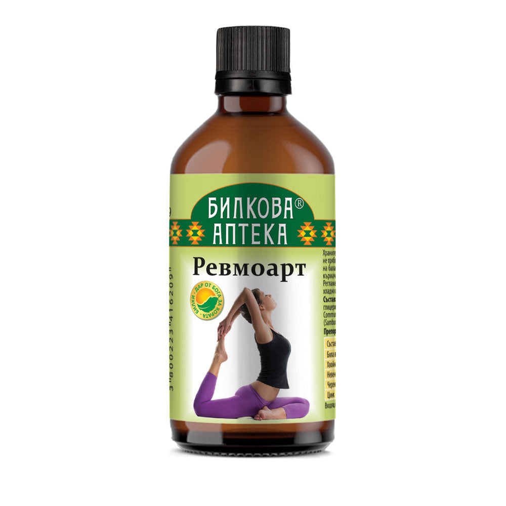 Teinture Rhumoart - 100 ml