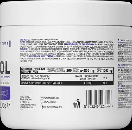 Inositol/Myo-Inositol Powder 200 grammes