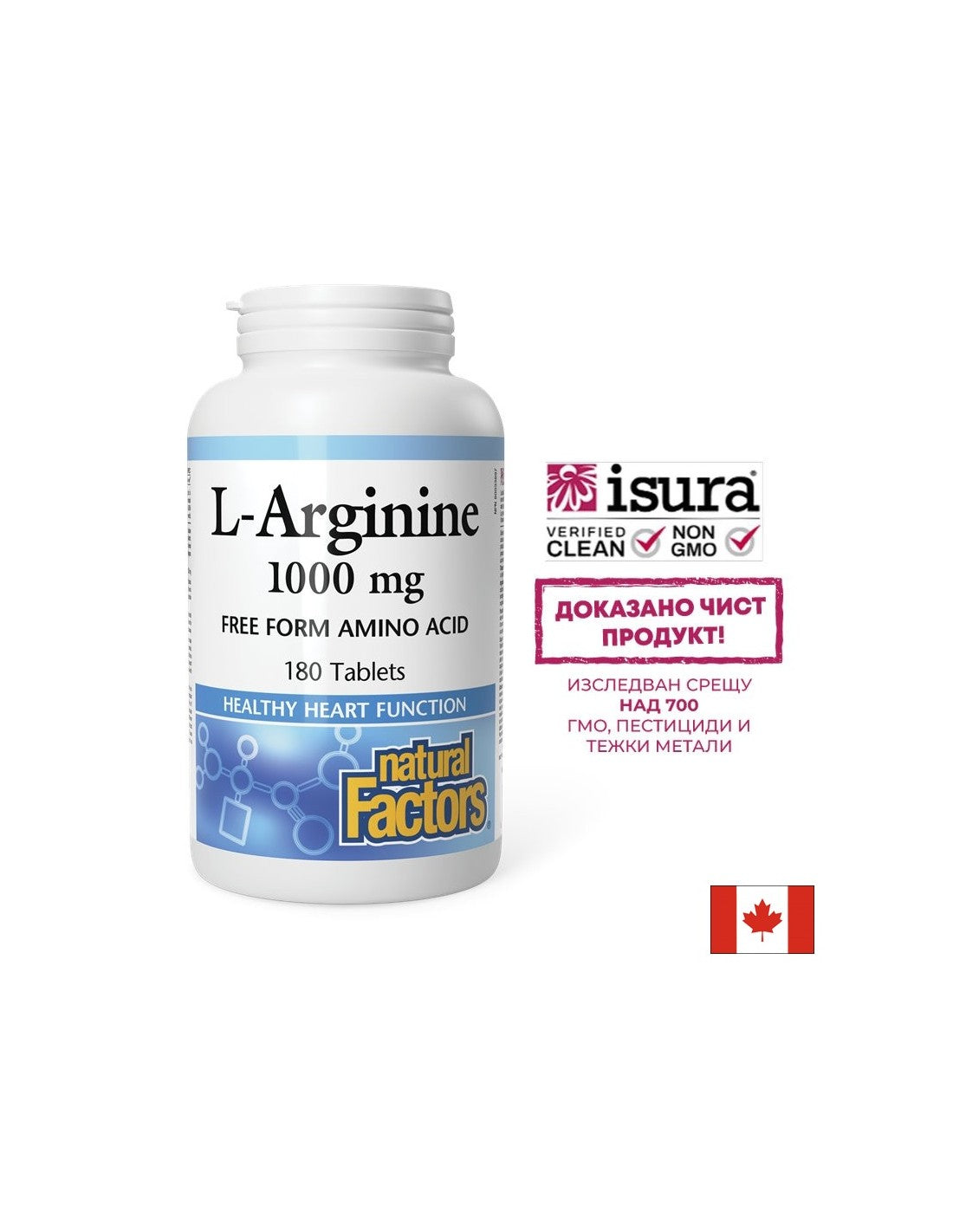 Énergie - L-Arginine, 1000 mg x 180 comprimés <tc>Natural Factors</tc>