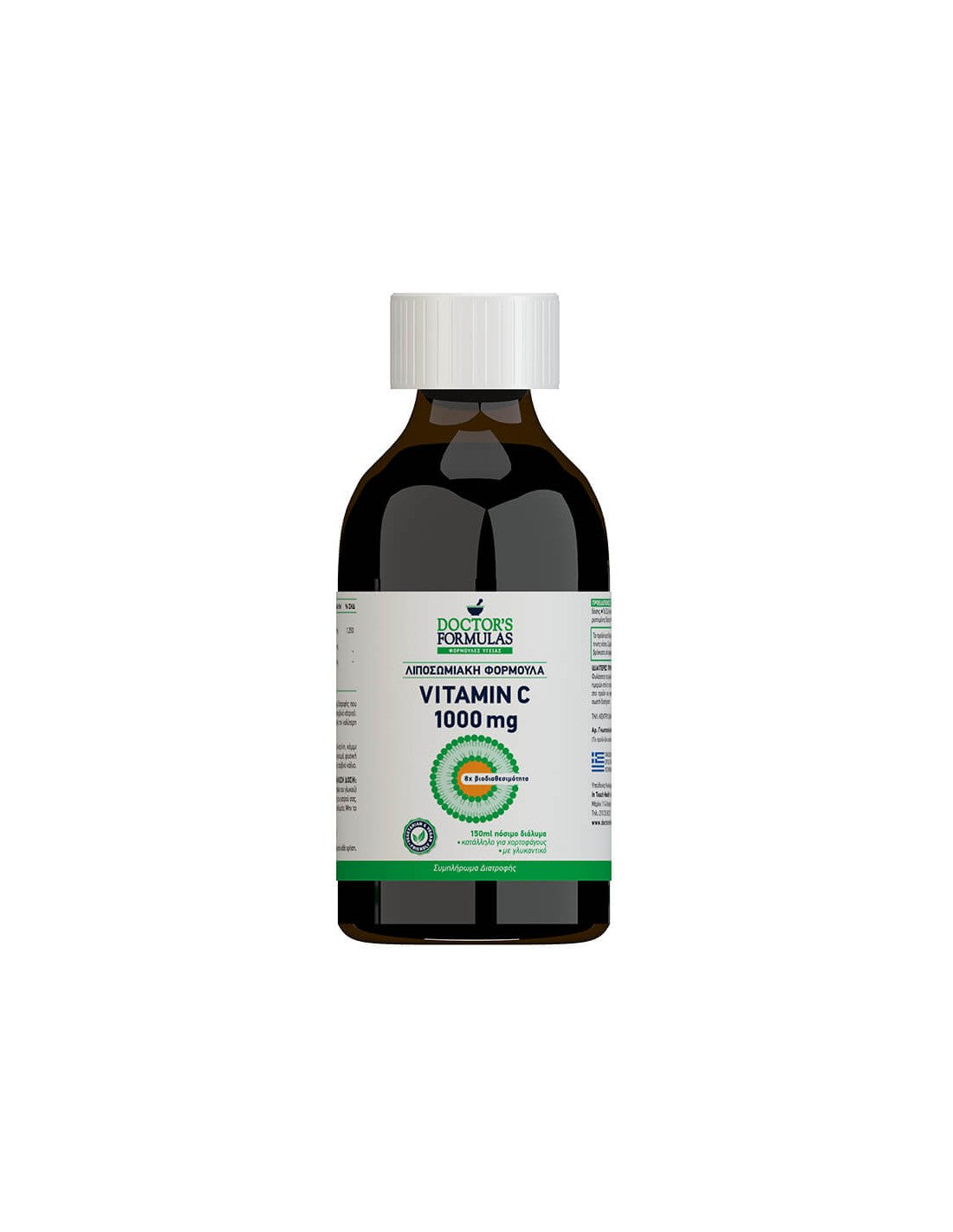 Formulation liposomale Vitamine C, 150 ml