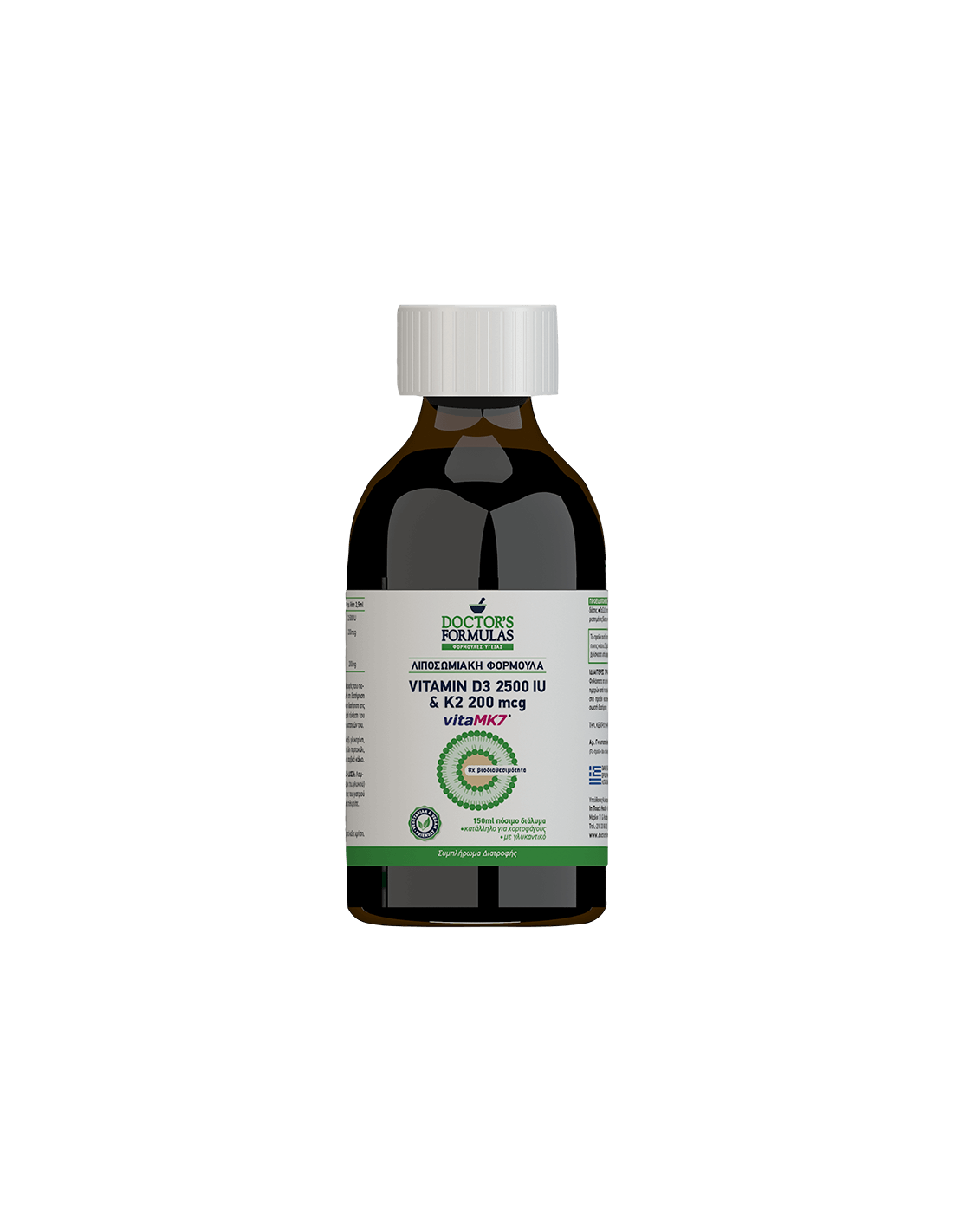 Formulation liposomale Vitamine D3 et K2, 100 ml de docteur