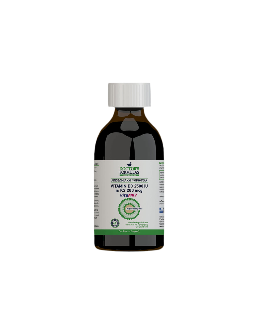 Formulation liposomale Vitamine D3 et K2, 100 ml de docteur
