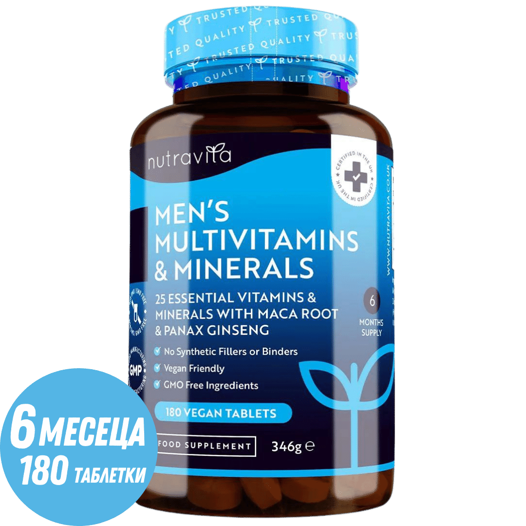 Multivitamines et minéraux masculins 180 comprimés végétaliens