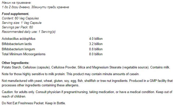 8 milliards d'acidophilus et de bifidus - 60 capsules